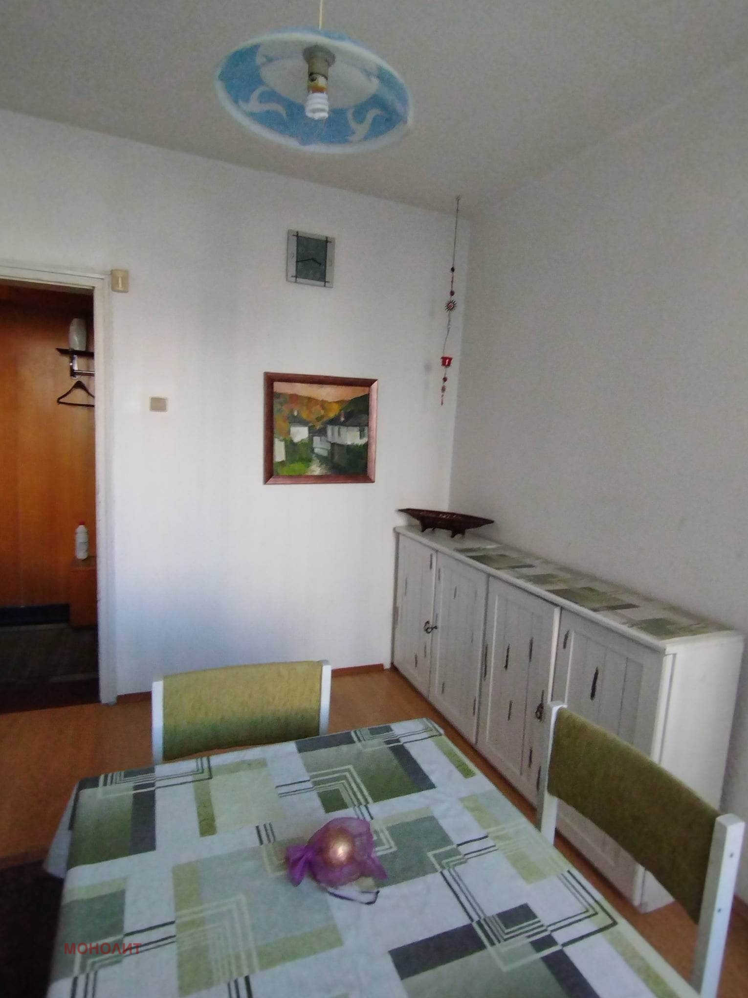 ���� ��� ���� 3-����� | Imot.bg � ����������� 2