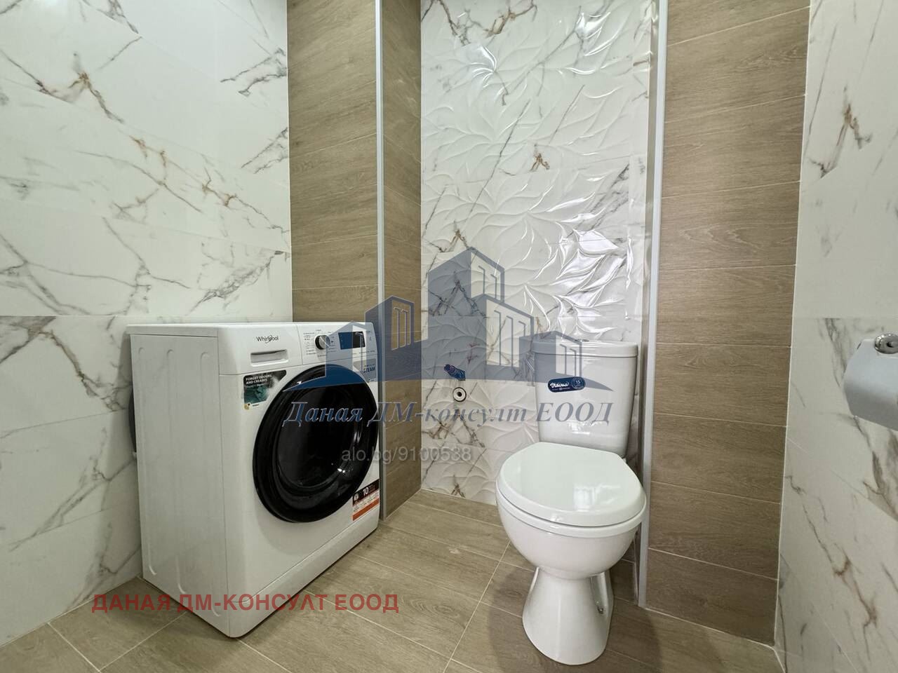 ���� ��� ���� 3-����� | Imot.bg � ����������� 10