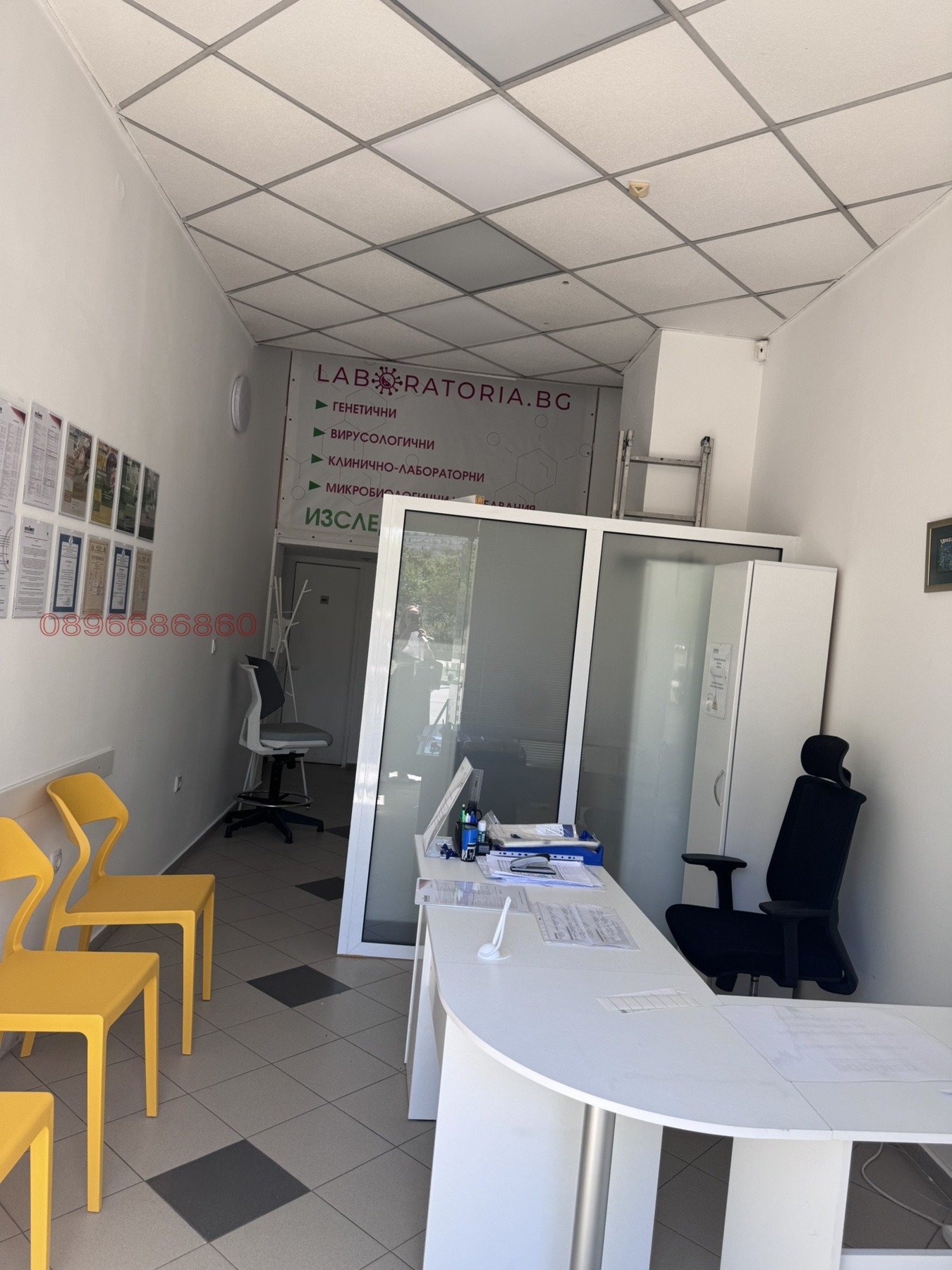 ���� ��� ���� ������� | Imot.bg � ����������� 7