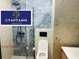 ���� ��� ���� 1-����� | Imot.bg � ����� ������ 6