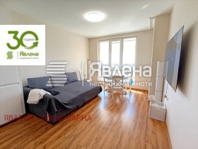    2- | Imot.bg    3