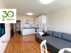 Para alugar 1 quarto