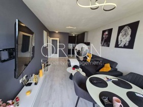 1 quarto Bakston, Sofia