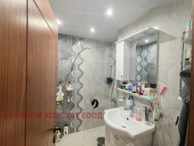 ���� ��� ���� 2-����� | Imot.bg � ����� ������ 11