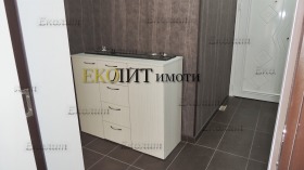 ���� ��� ���� 2-����� | Imot.bg � ����� ������ 2