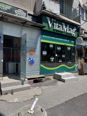 ���� ��� ���� ������� | Imot.bg � ����� ������ 2