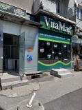 Дава под наем МАГАЗИН, гр. София, Център, снимка 2
