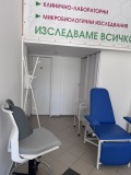 Дава под наем  Магазин град София , Център , 38 кв.м | 59543365 - изображение [6]