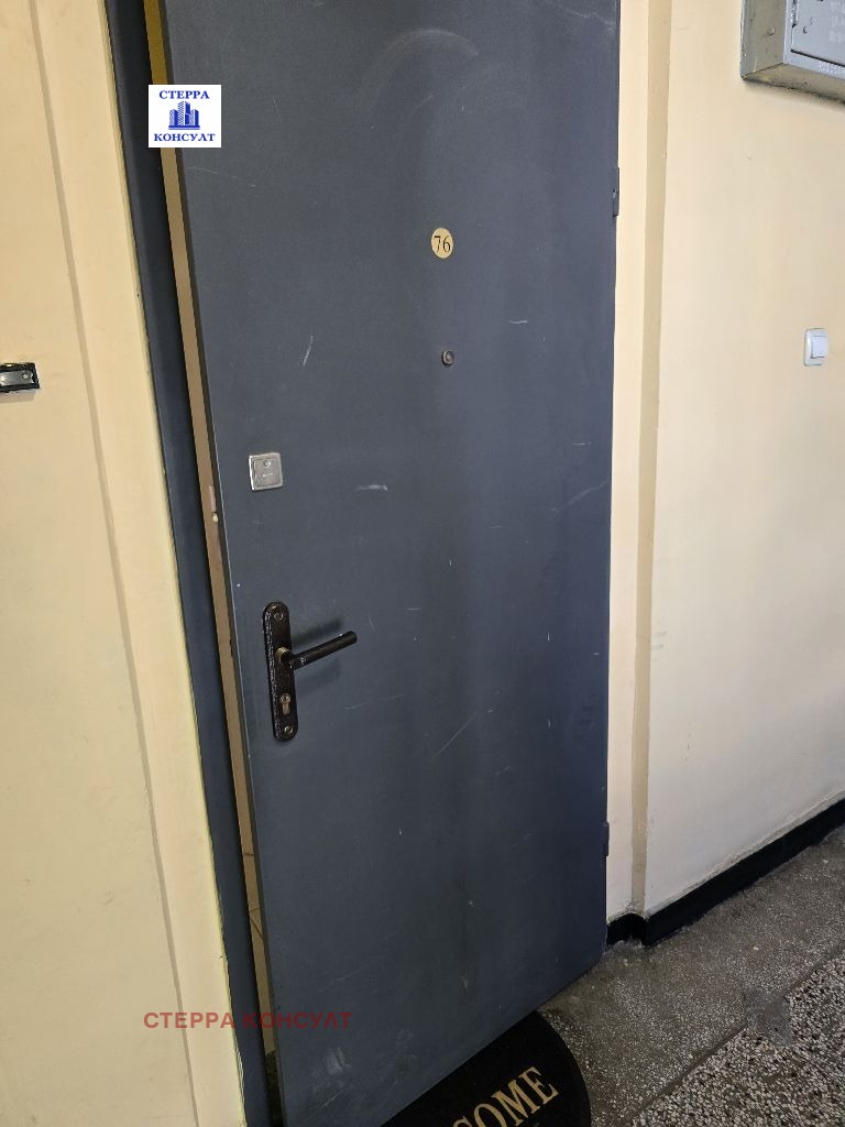 ���� ��� ���� 2-����� | Imot.bg � ����������� 4