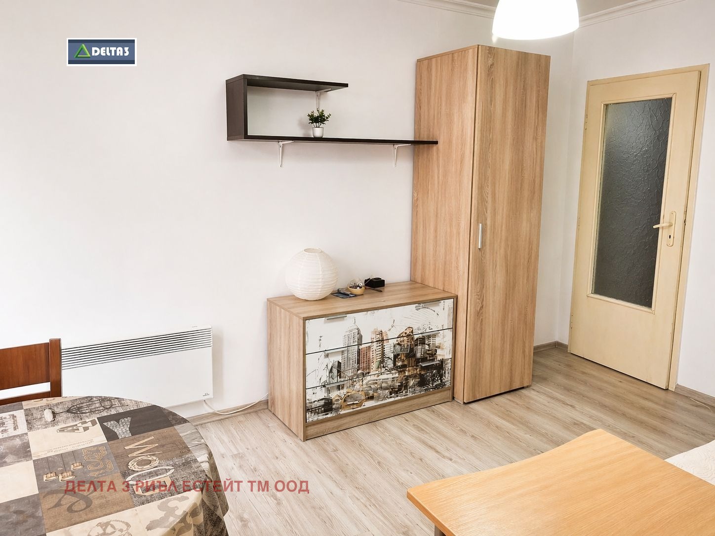 ���� ��� ���� 1-����� | Imot.bg � ����������� 5