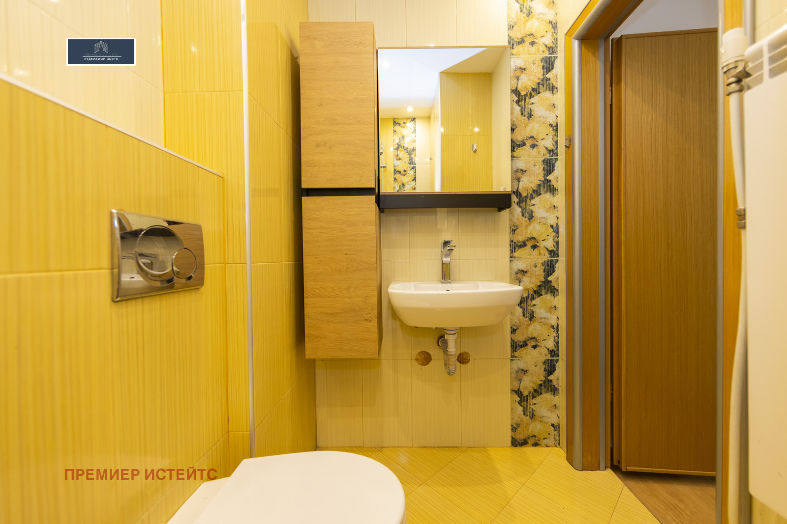 ���� ��� ���� 3-����� | Imot.bg � ����������� 15