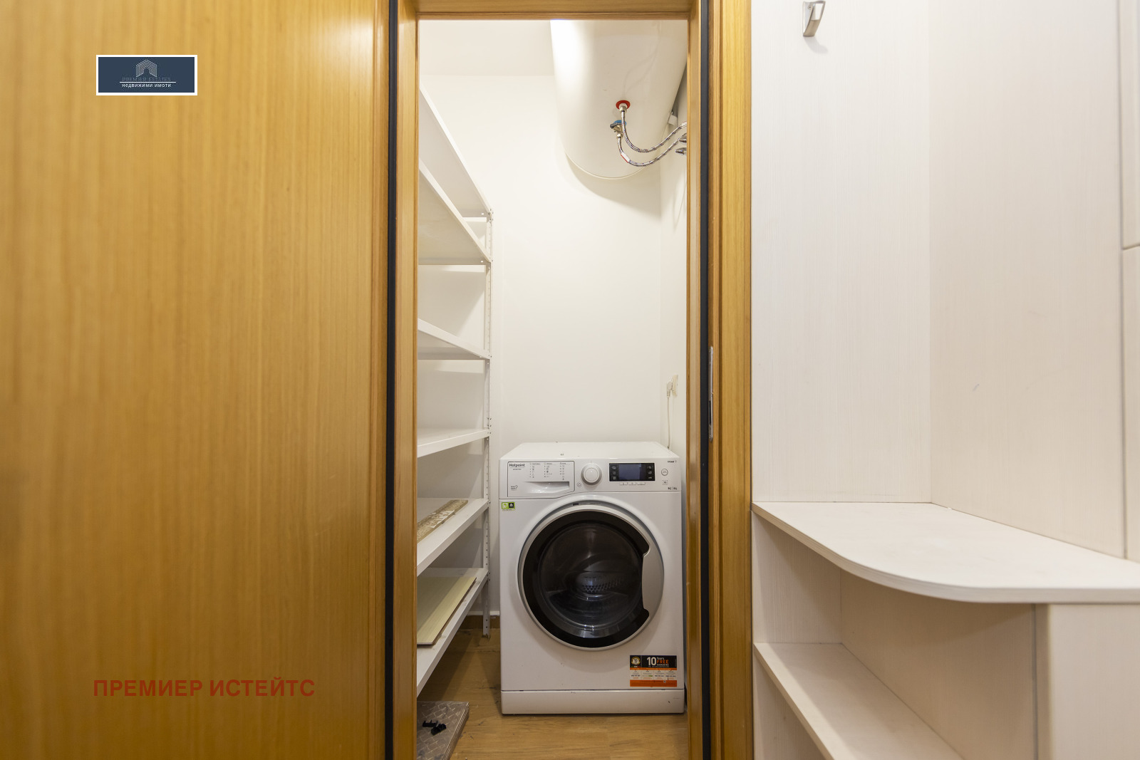 ���� ��� ���� 3-����� | Imot.bg � ����������� 3