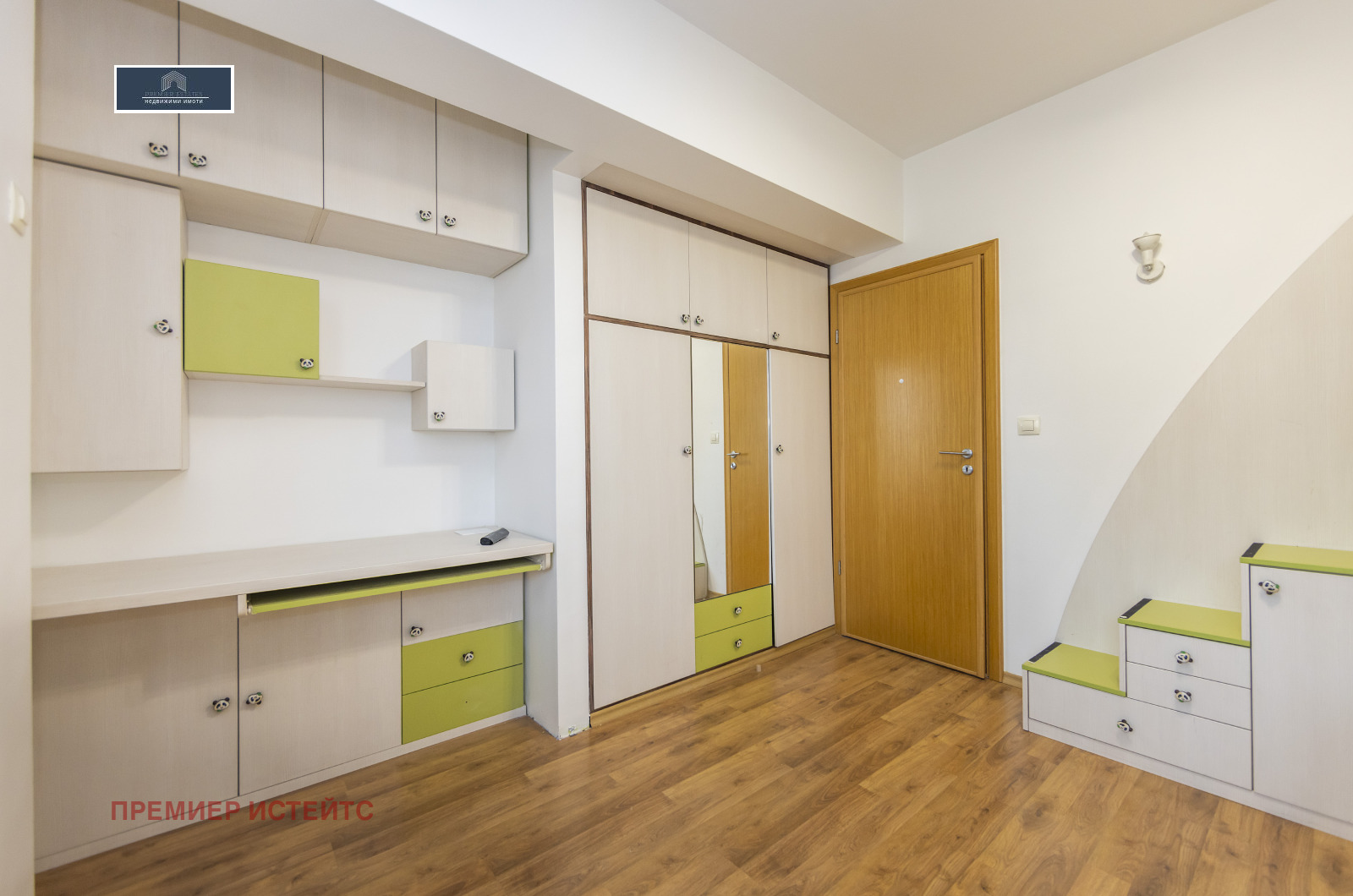 ���� ��� ���� 3-����� | Imot.bg � ����������� 13