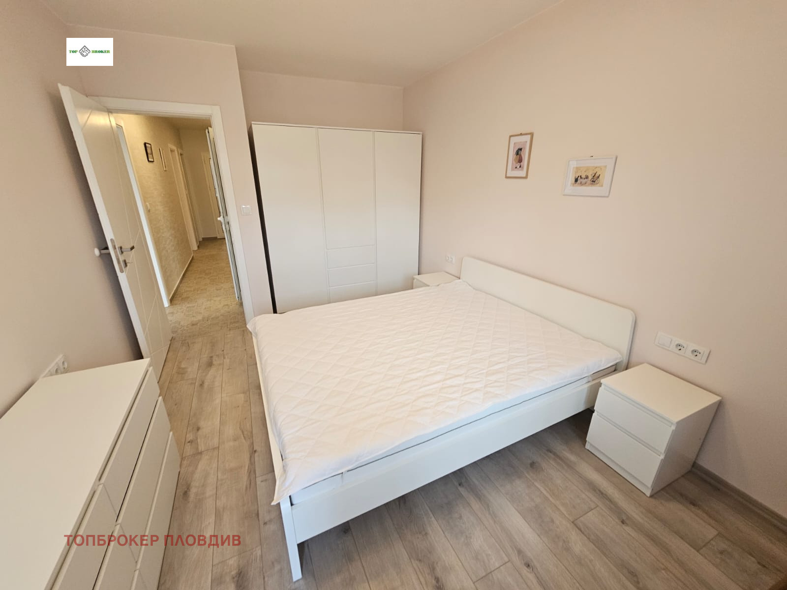 ���� ��� ���� 4-����� | Imot.bg � ����������� 5