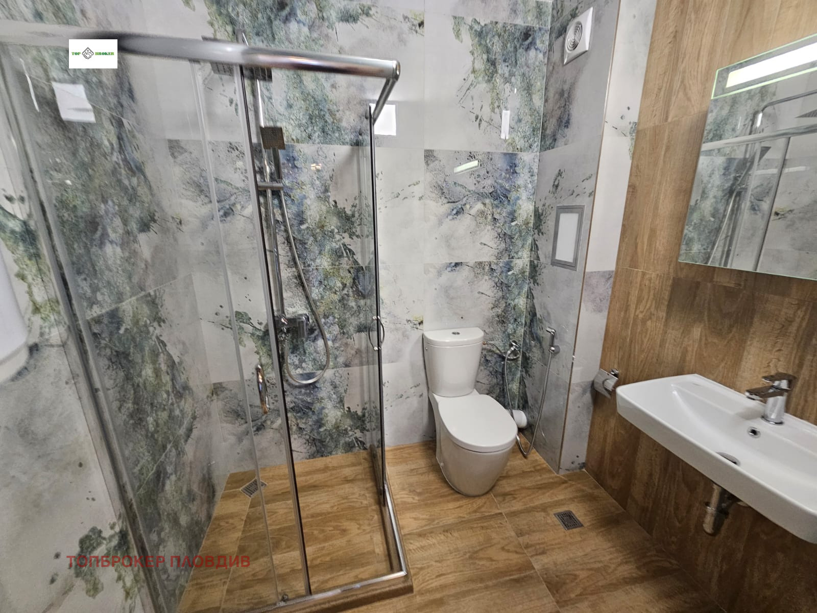 ���� ��� ���� 4-����� | Imot.bg � ����������� 12