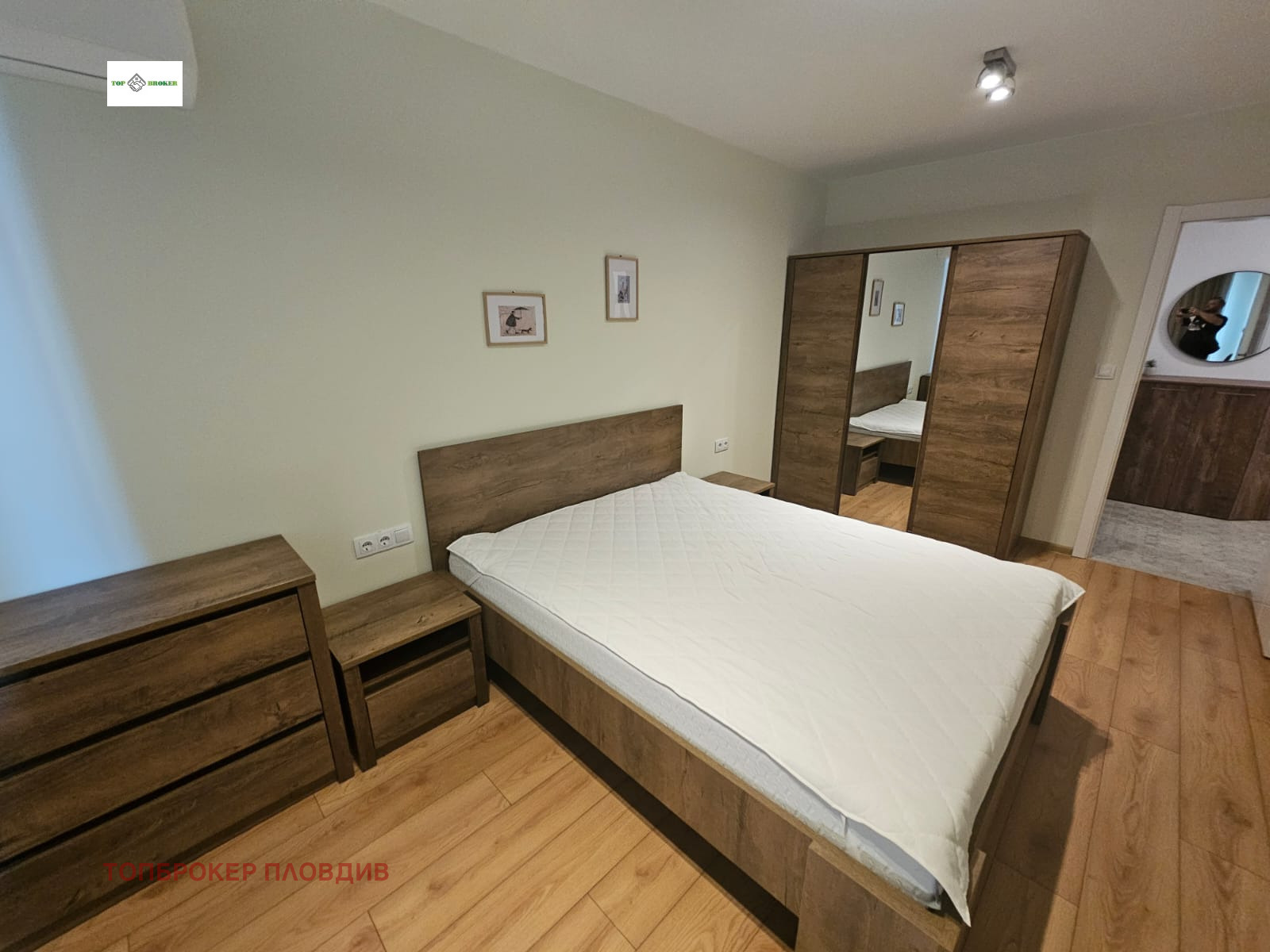 ���� ��� ���� 4-����� | Imot.bg � ����������� 9