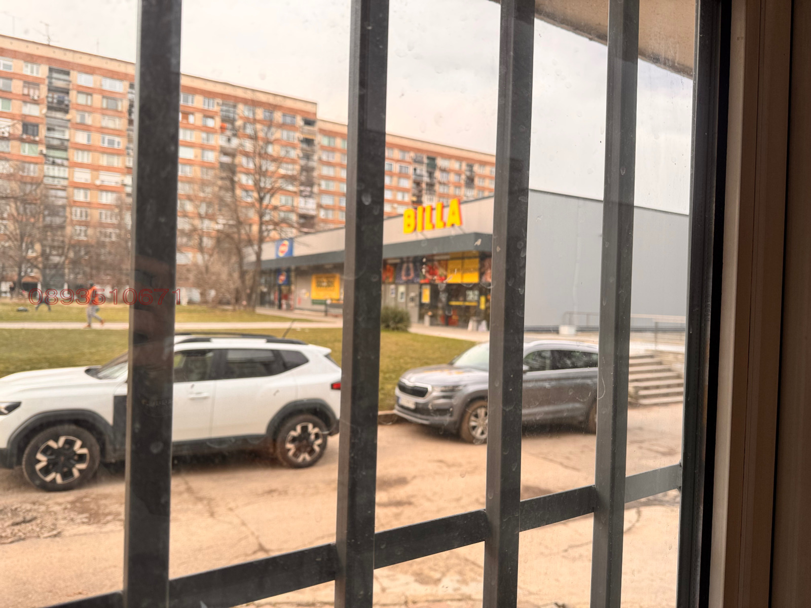 ���� ��� ���� ���� | Imot.bg � ����������� 1