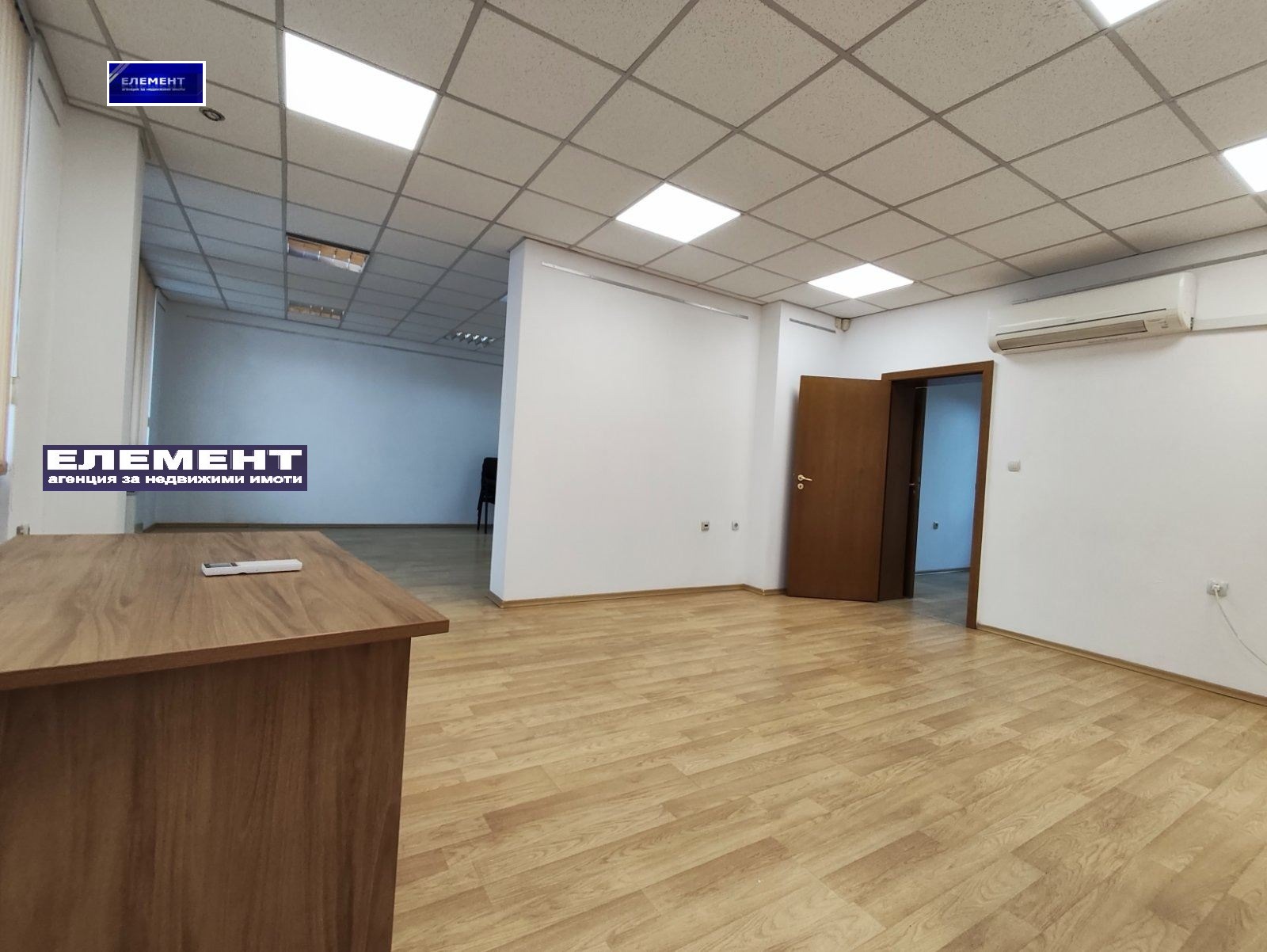 ���� ��� ���� ���� | Imot.bg � ����������� 4