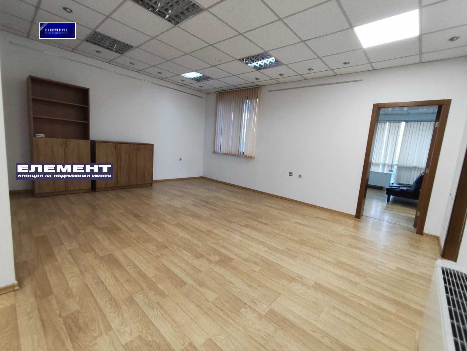 ���� ��� ���� ���� | Imot.bg � ����������� 11