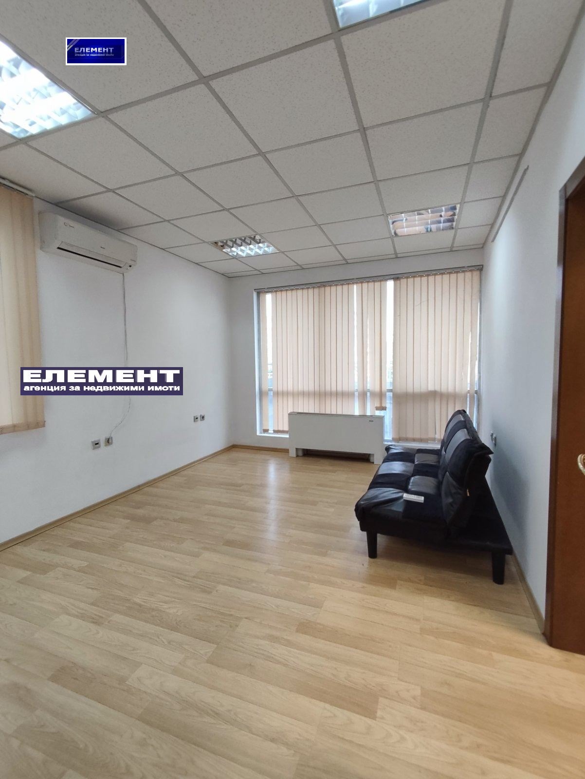 ���� ��� ���� ���� | Imot.bg � ����������� 9