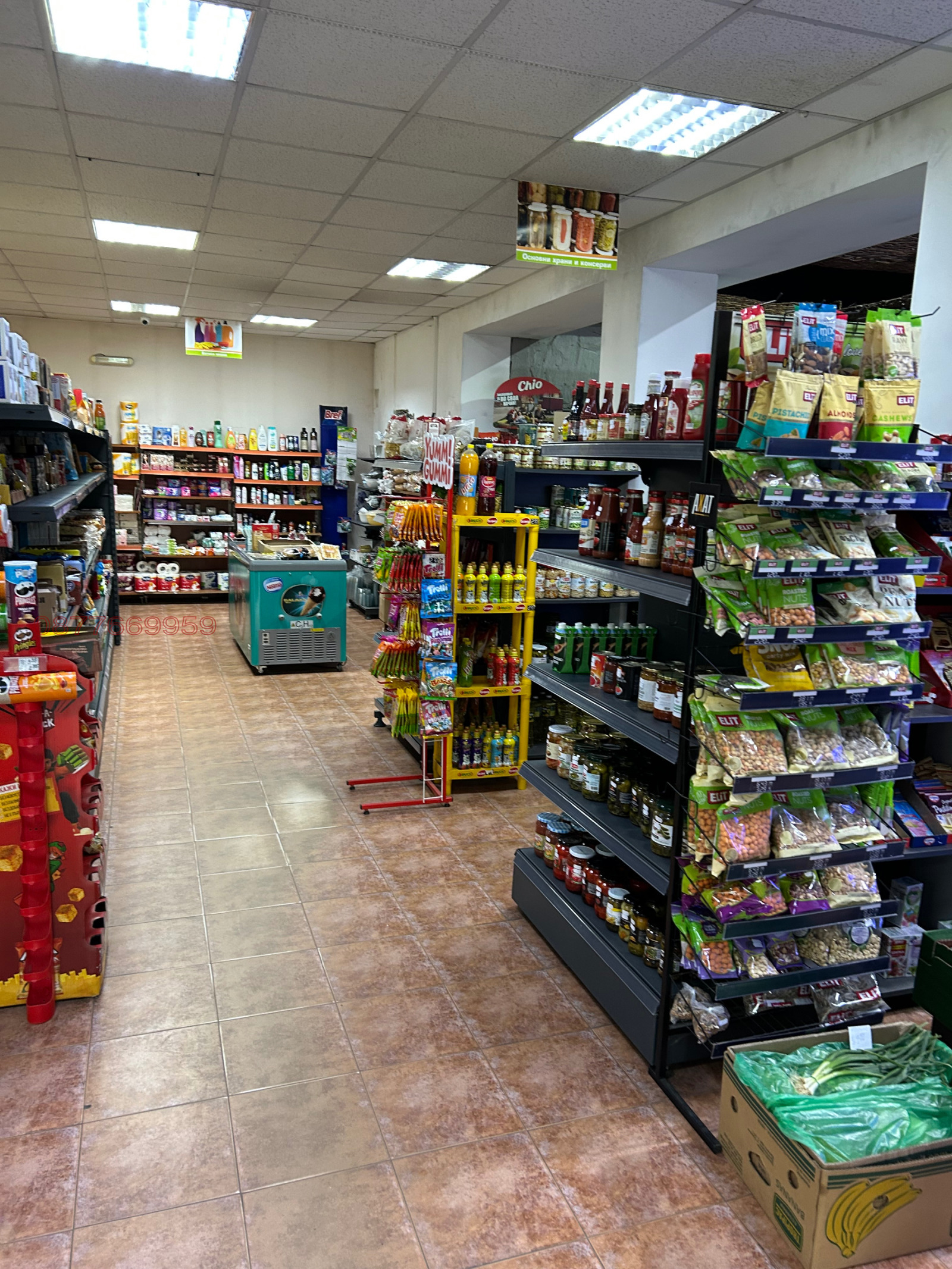 ���� ��� ���� ������� | Imot.bg � ����������� 2