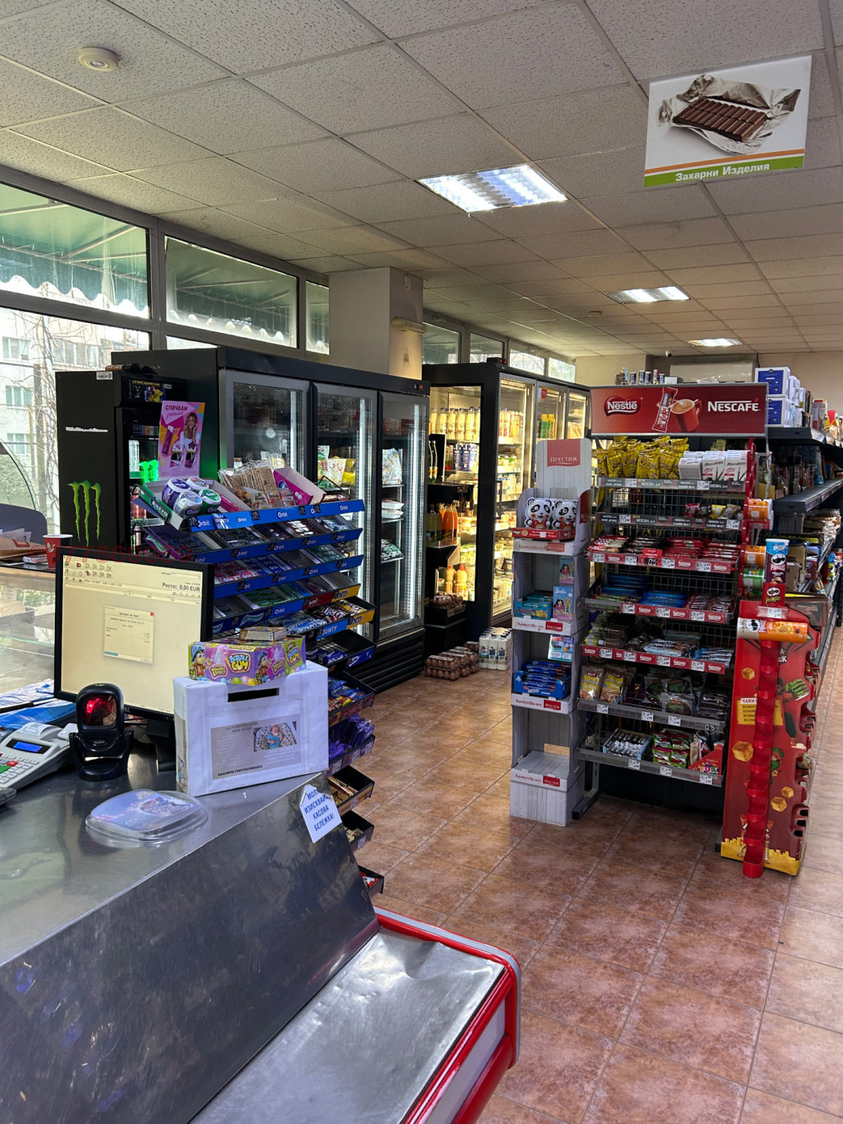 ���� ��� ���� ������� | Imot.bg � ����������� 1