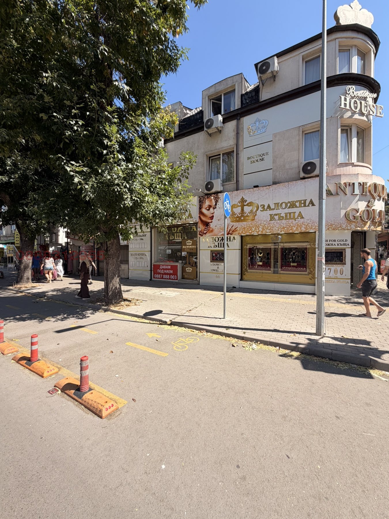 ���� ��� ���� ������� | Imot.bg � ����������� 4