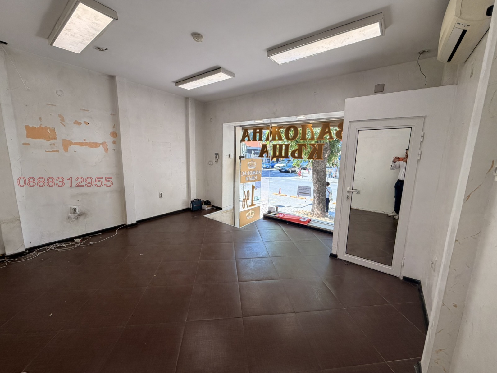 ���� ��� ���� ������� | Imot.bg � ����������� 7