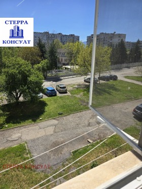 ���� ��� ���� 2-����� | Imot.bg � ����� ������ 14