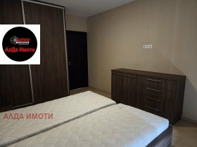 ���� ��� ���� 2-����� | Imot.bg � ����� ������ 7