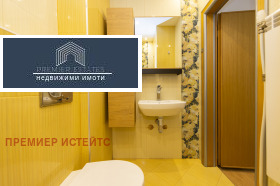 ���� ��� ���� 3-����� | Imot.bg � ����� ������ 15