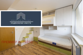 ���� ��� ���� 3-����� | Imot.bg � ����� ������ 14