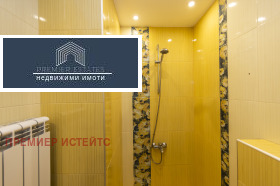 ���� ��� ���� 3-����� | Imot.bg � ����� ������ 16