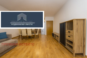 ���� ��� ���� 3-����� | Imot.bg � ����� ������ 8