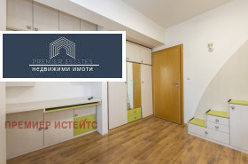 ���� ��� ���� 3-����� | Imot.bg � ����� ������ 13