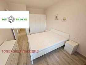 3 camere da letto Hristo Smirnenski, Plovdiv 5