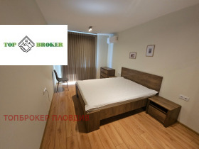 3 camere da letto Hristo Smirnenski, Plovdiv 8