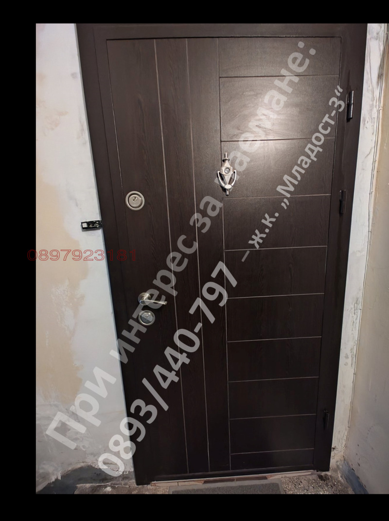 Дава под наем 3-СТАЕН, гр. София, Младост 3