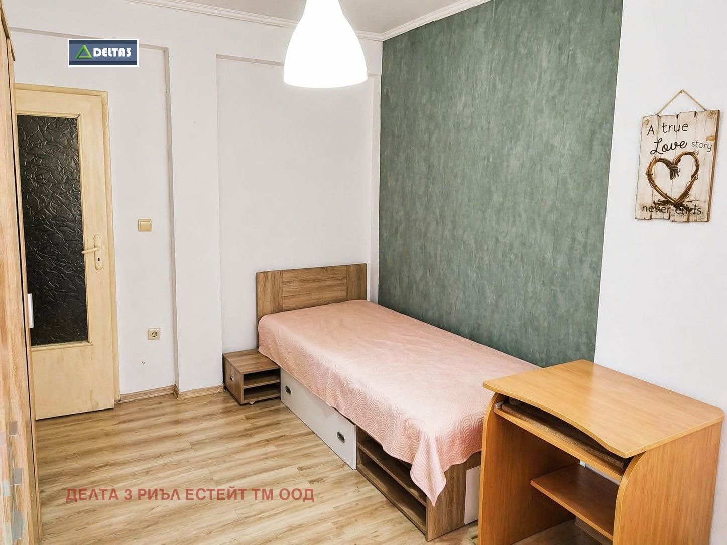 Дава под наем 1-СТАЕН, гр. София, Център, снимка 5 - Апартаменти - 54263302