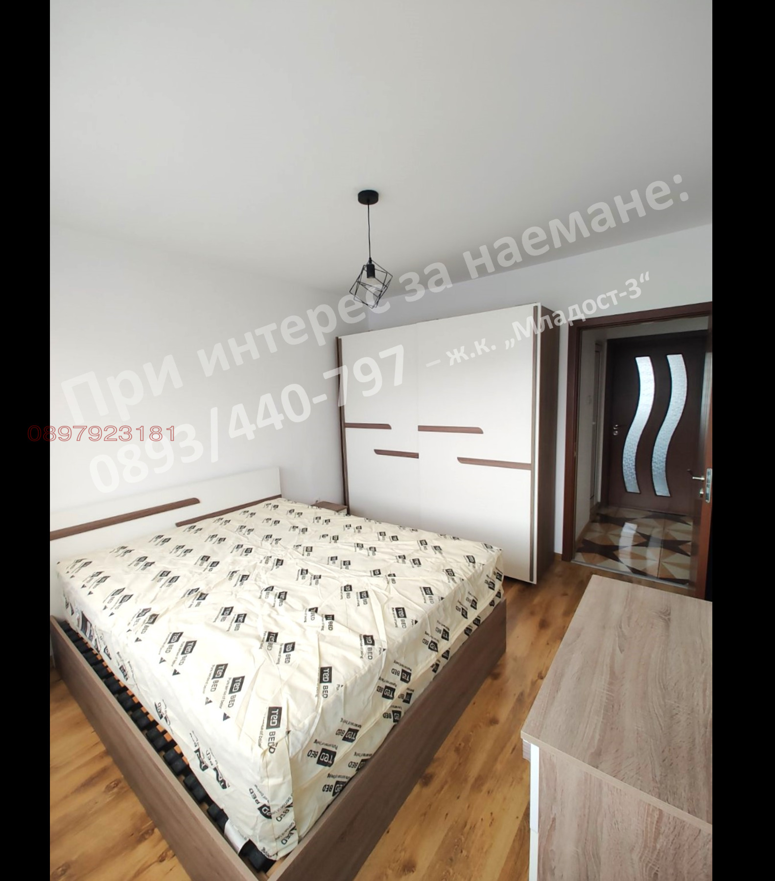 Дава под наем 3-СТАЕН, гр. София, Младост 3, снимка 8 - Апартаменти - 53479698