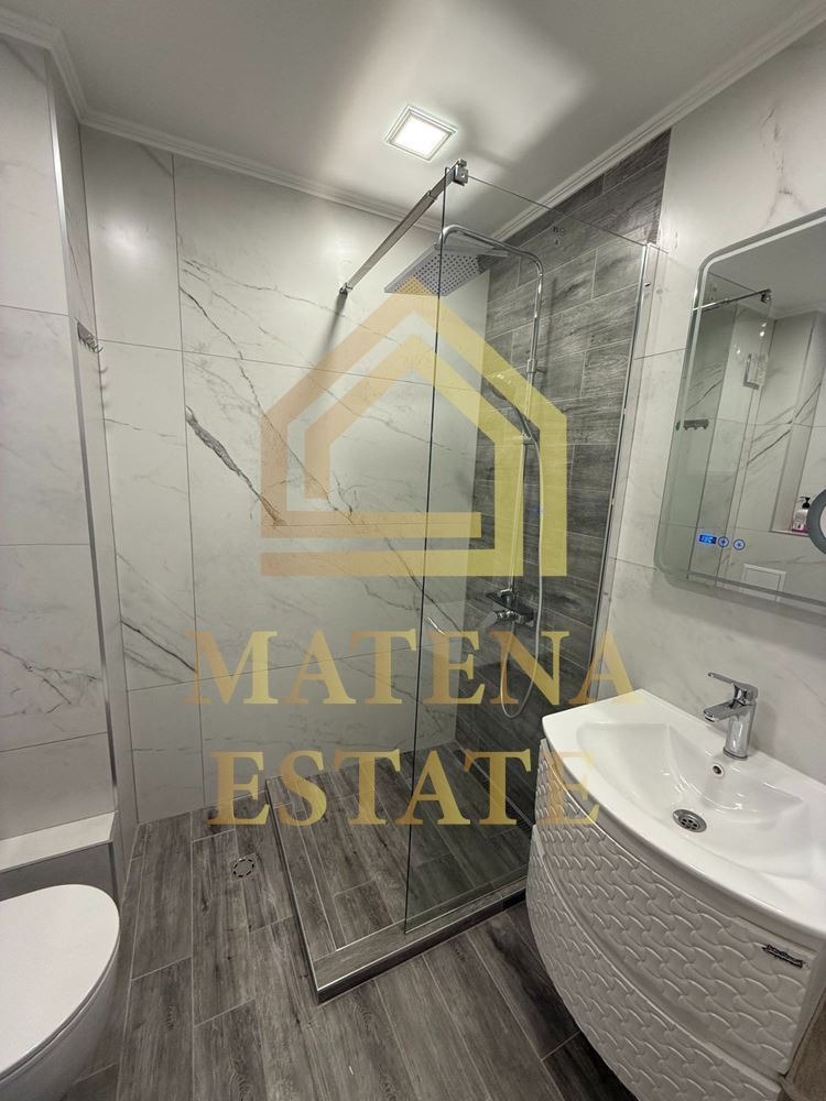 ���� ��� ���� 2-����� | Imot.bg � ����������� 15