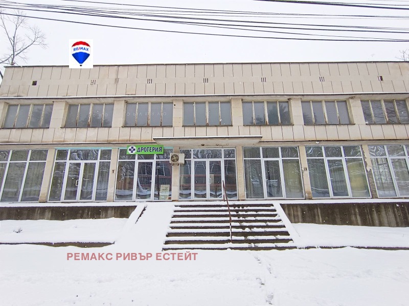 Дава под Наем МАГАЗИН в област Русе, с. Пиргово - 300 кв.м / При запитване, РЕМАКС РИВЪР ЕСТЕЙТ