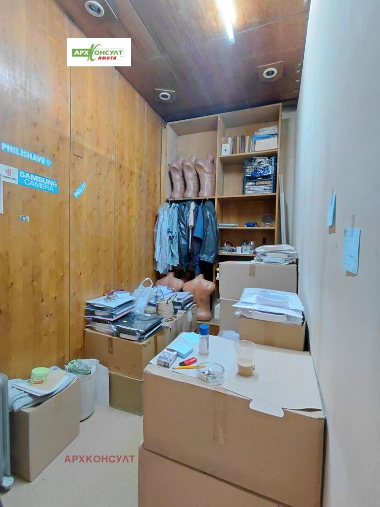 ���� ��� ���� ������� | Imot.bg � ����������� 8
