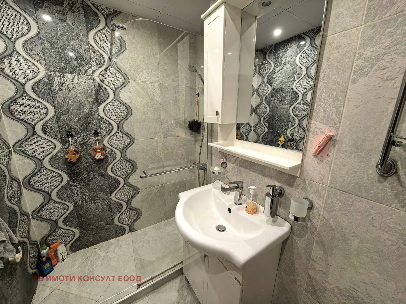 ���� ��� ���� 2-����� | Imot.bg � ����������� 10