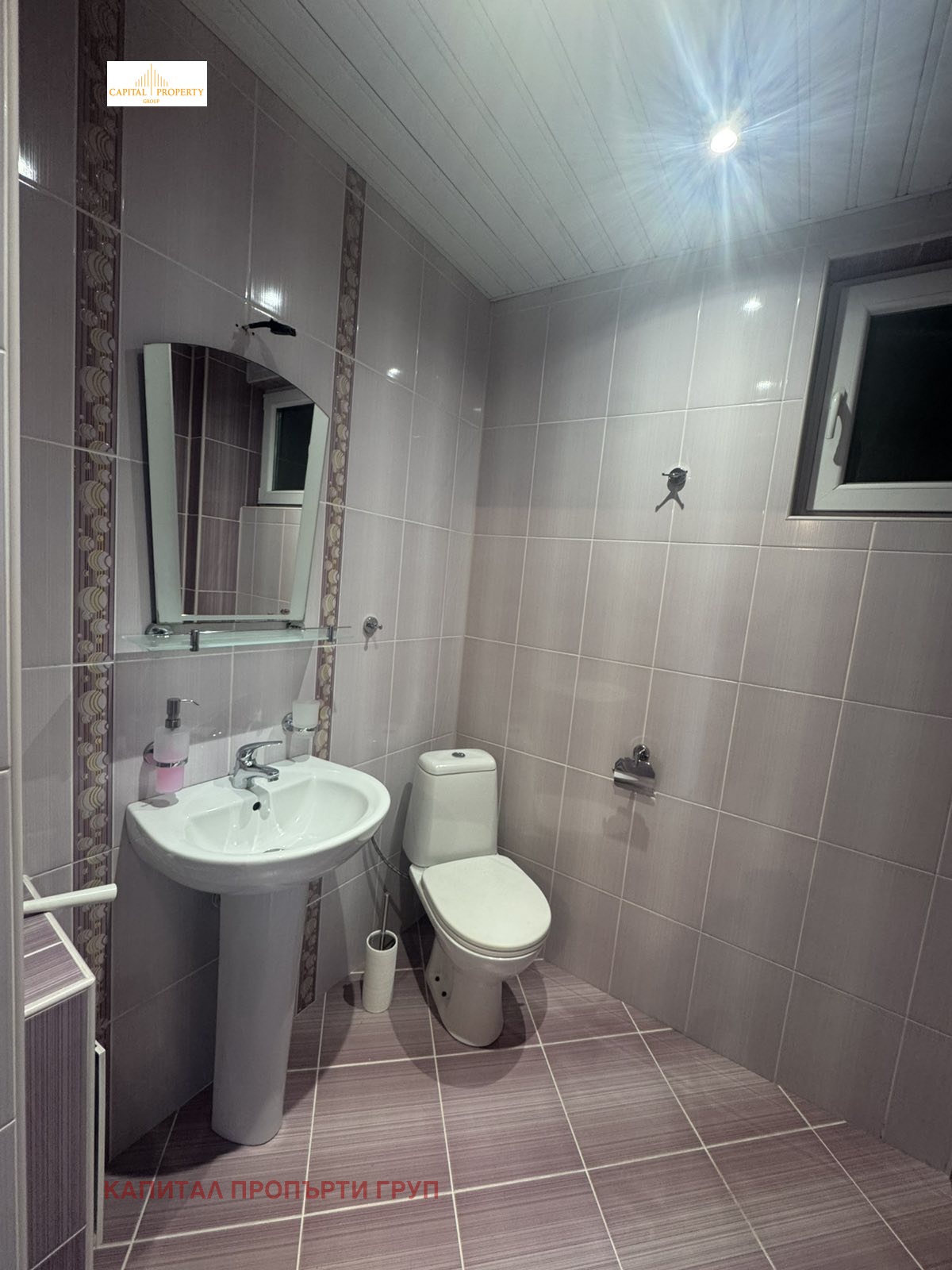 ���� ��� ���� 2-����� | Imot.bg � ����������� 10