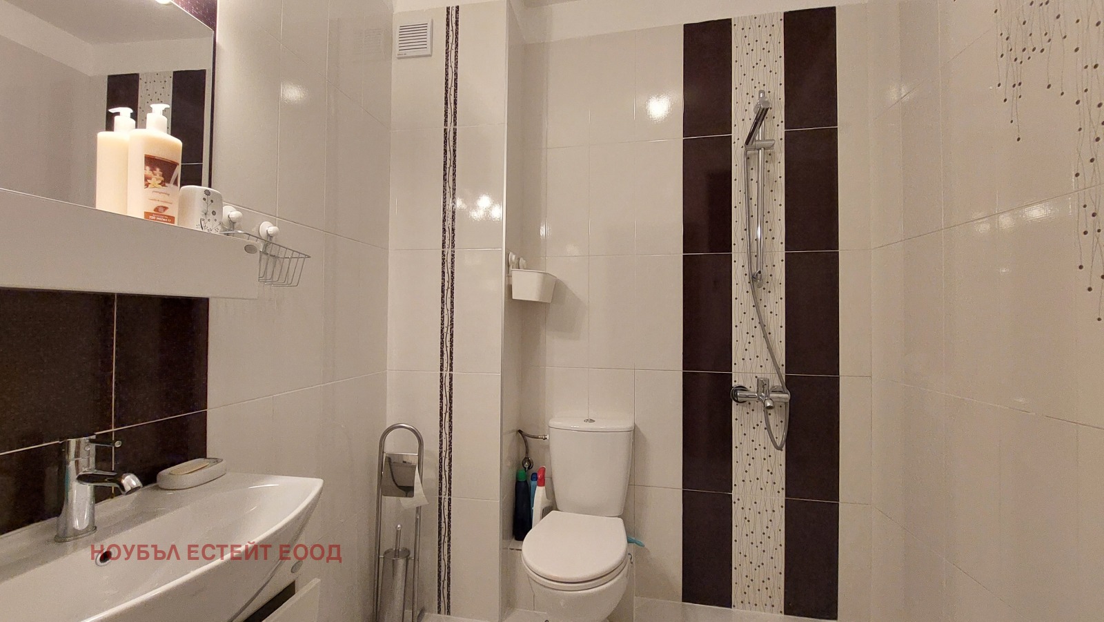 ���� ��� ���� 2-����� | Imot.bg � ����������� 4