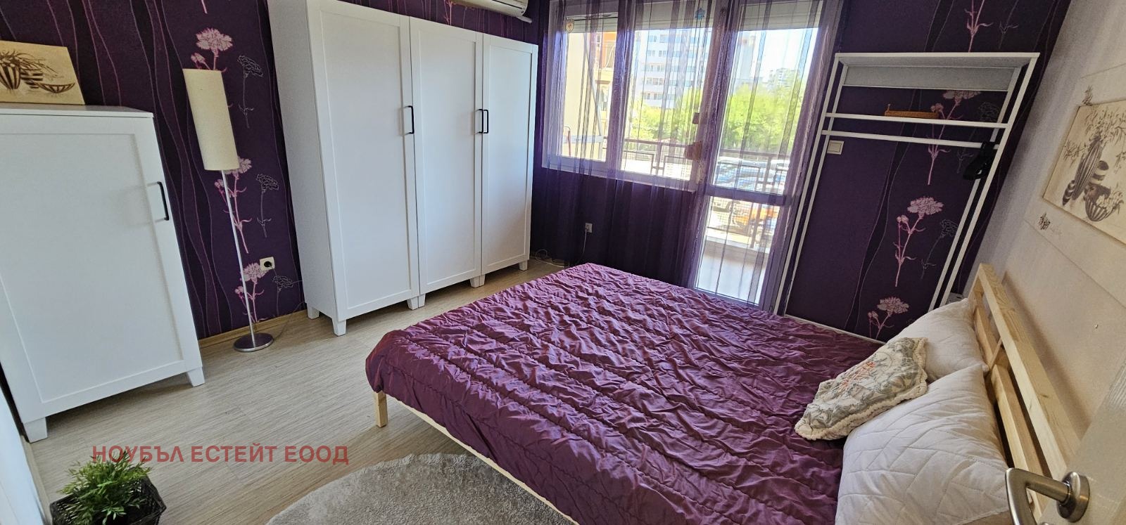 ���� ��� ���� 2-����� | Imot.bg � ����������� 3