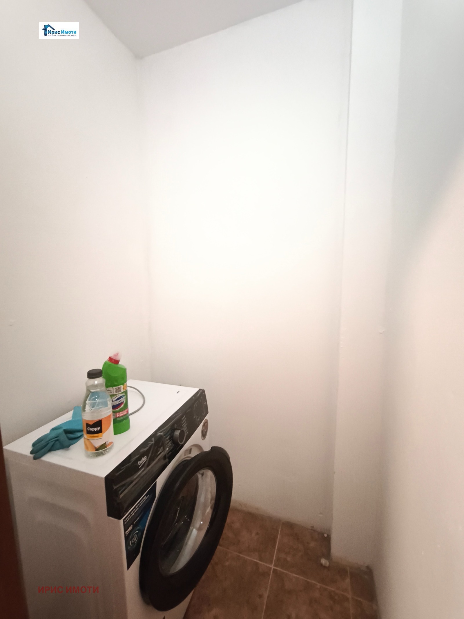���� ��� ���� 3-����� | Imot.bg � ����������� 12