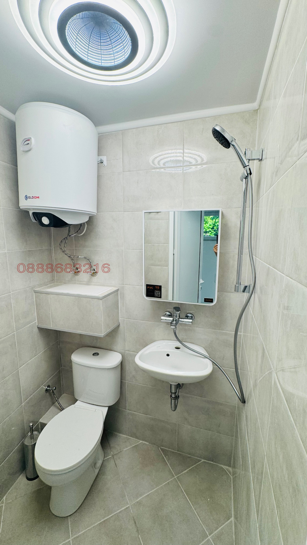 ���� ��� ���� ���� | Imot.bg � ����������� 14