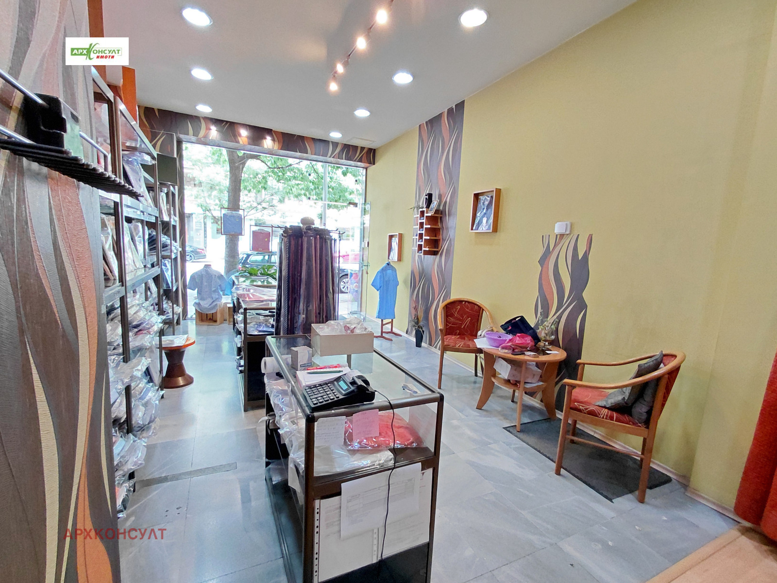 ���� ��� ���� ������� | Imot.bg � ����������� 2